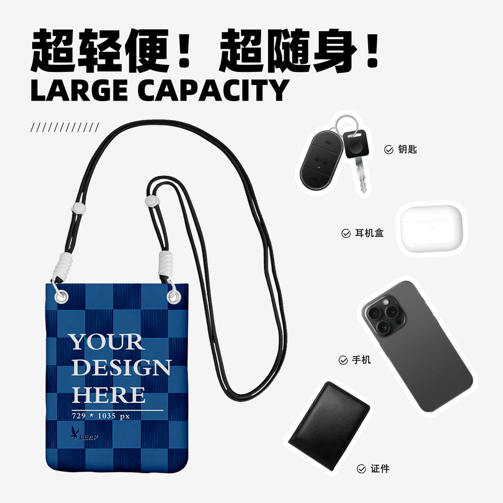 Carry a mobile phone bag diagonally