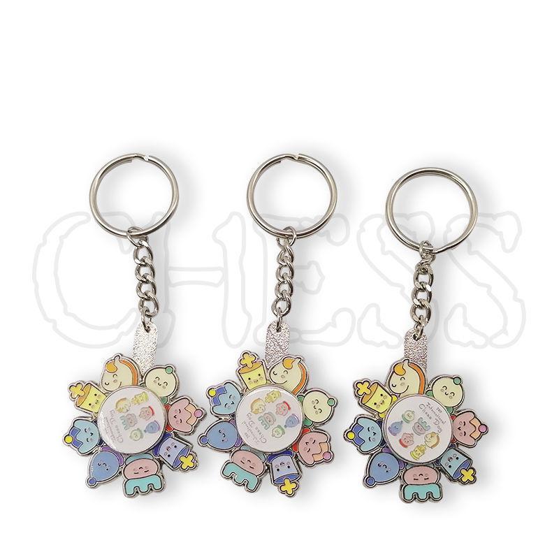 Chess Themed Rotating keychain