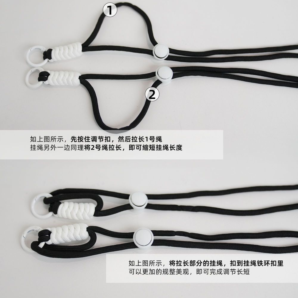 Carry a mobile phone bag diagonally