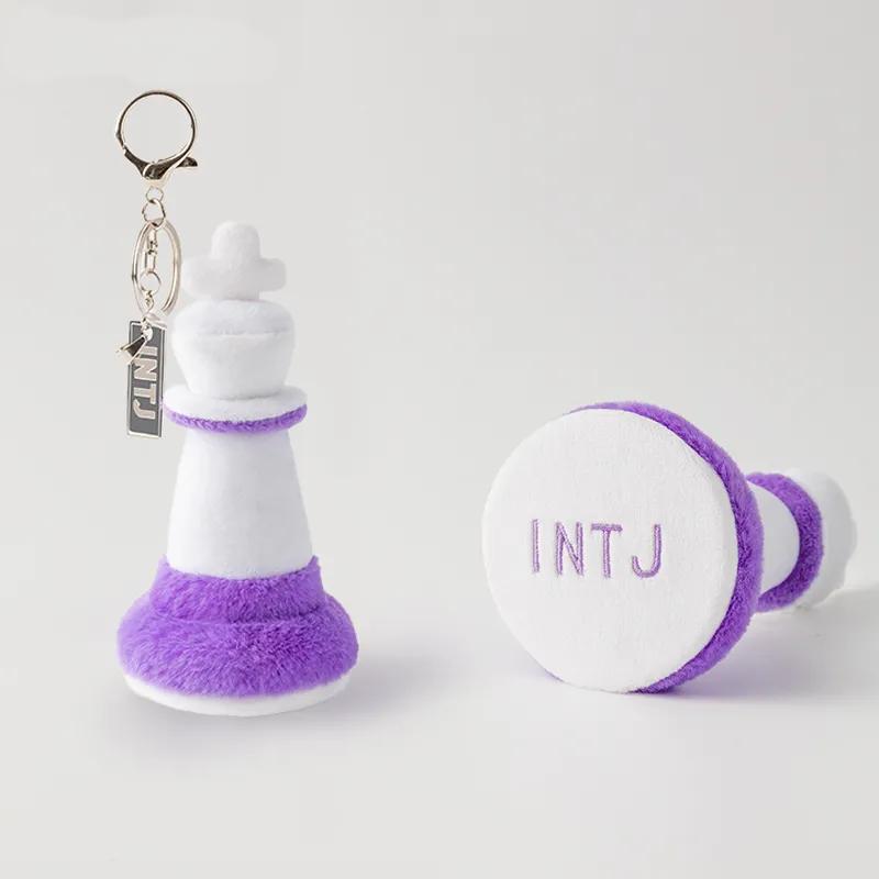 Chess Plush Keychain