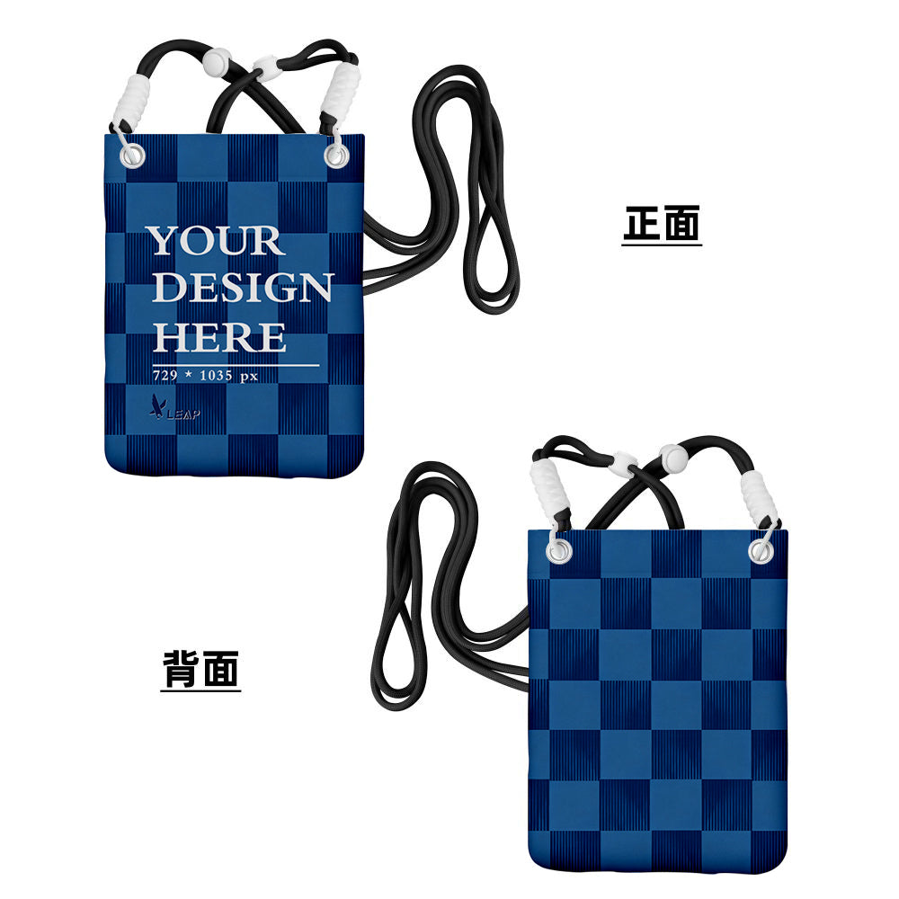Carry a mobile phone bag diagonally